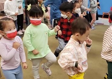 뉴 기독교 아카데미