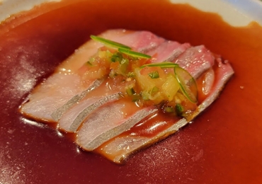 더 노리 The Nori