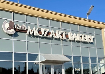 모차르트 베이커리 H Mart | Carrollton