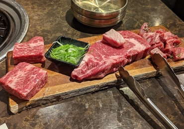 안토야 코리안 BBQ(구 삼원가든)