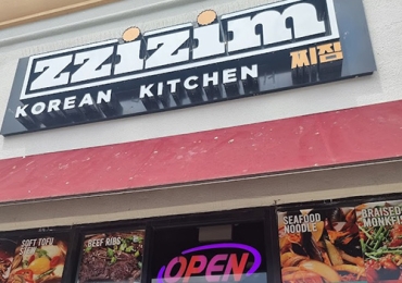 찌짐 Zzizim Korean Kitchen