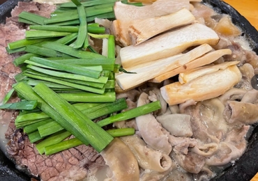 한밭 설렁탕