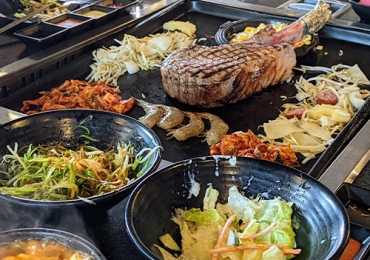 미스 고기