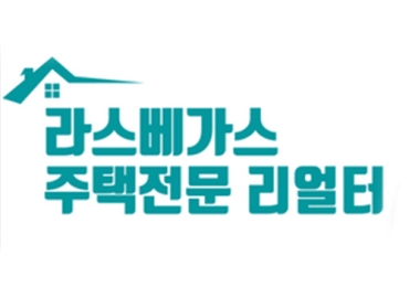 민주란 부동산