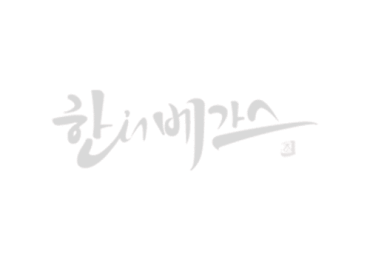 네오스톤 리얼터 그룹