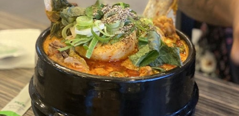 무봉리 토종 순대국