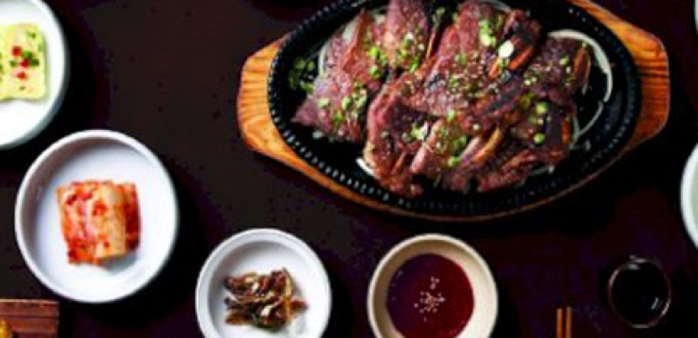 반포정 BAN PO JUNG