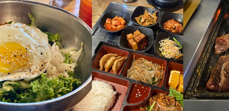 참바비큐