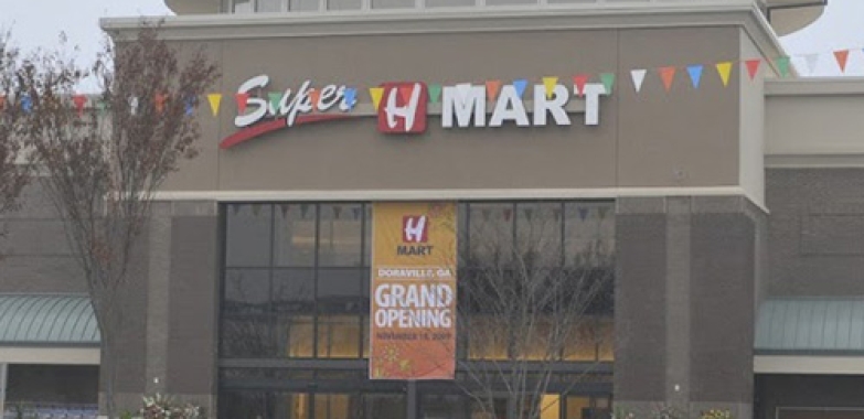 H Mart 도라빌