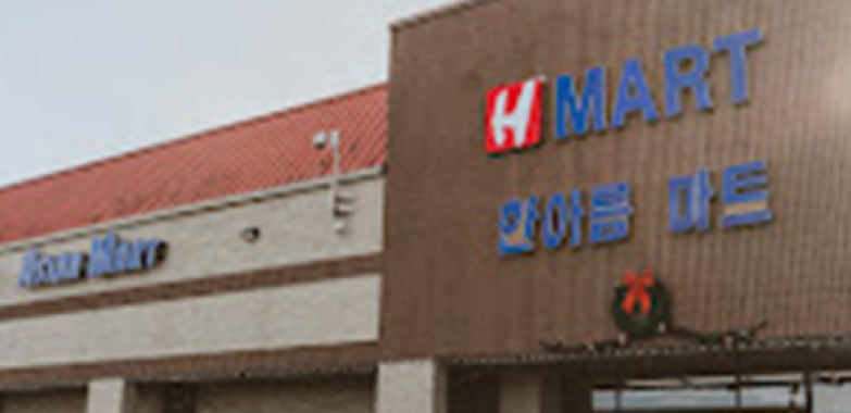 H Mart 덴버