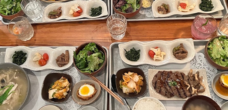 그녀의 이름은 한