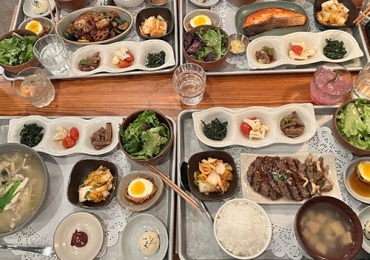 그녀의 이름은 한