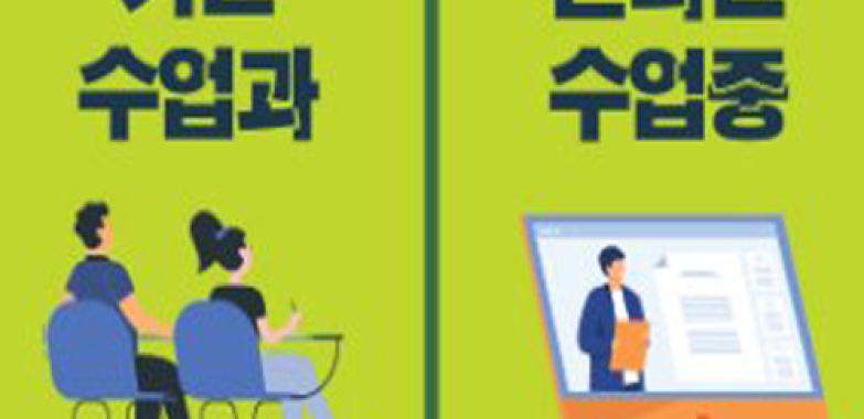 IIFA 러닝센터(한국어) IIFA Learning Center