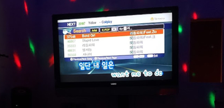 재규어 가라오케 버클리