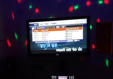 재규어 가라오케 버클리