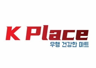 K place