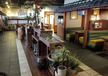 고려원