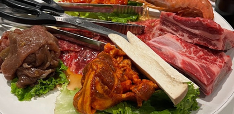 코리아나 식당