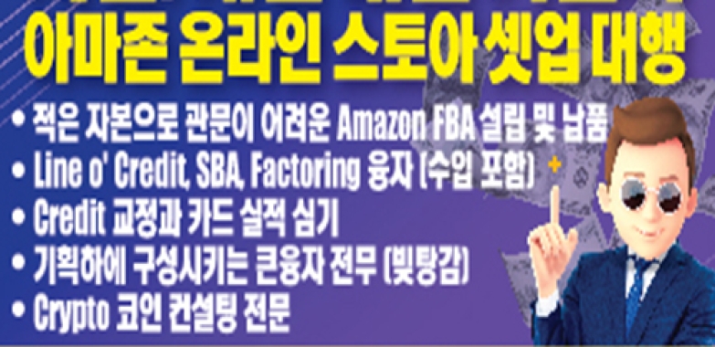 머니닥터  Money Doctor