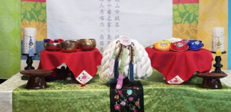 오복 떡집