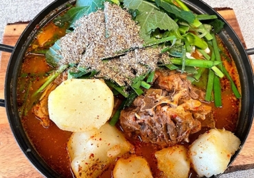 서래
