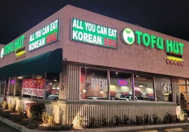 두부 헛 TOFU HUT