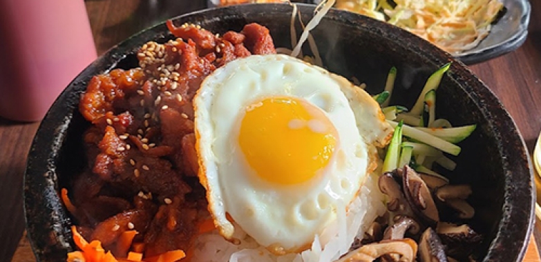 짠 한식당