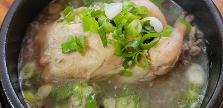 고모네 Gomonae Restaurant