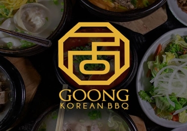 궁 한식당