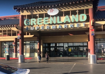 그린랜드 마켙 Greenland Supermarket