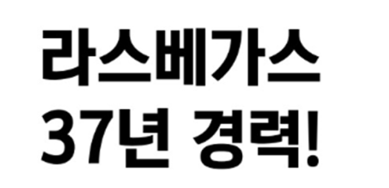 김봉후 부동산