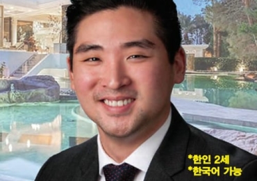 뉴스타 부동산