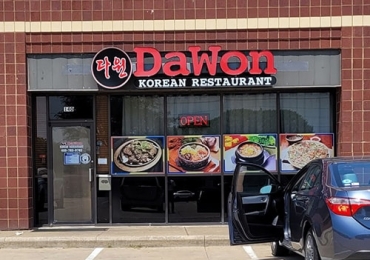 다원 식당 (dawon korean restaurant)
