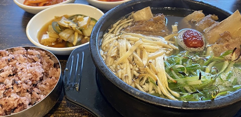 도마 설렁탕