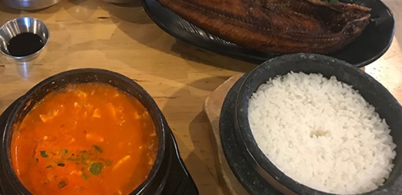 두부집 1962 한식당