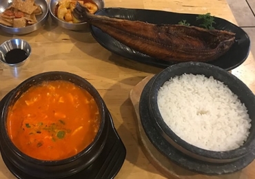 두부집 1962 한식당