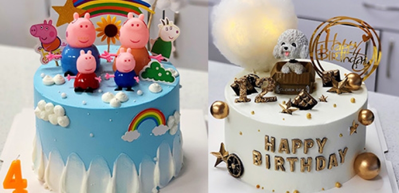 리사 케이크 Lisa’s Cakes