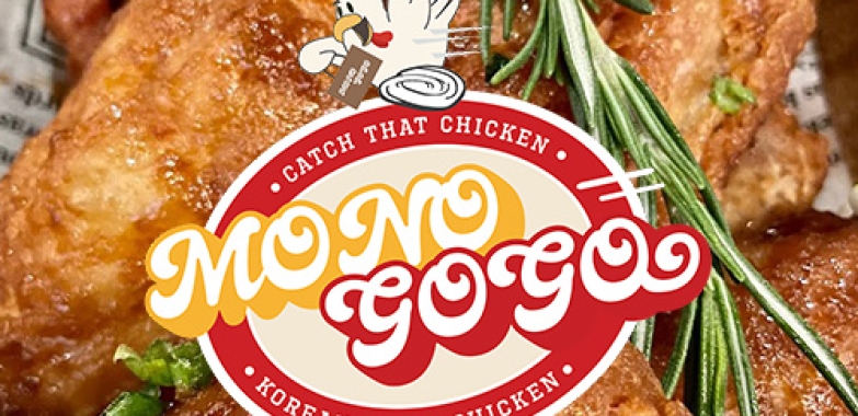 모노 고고 Mono GoGo