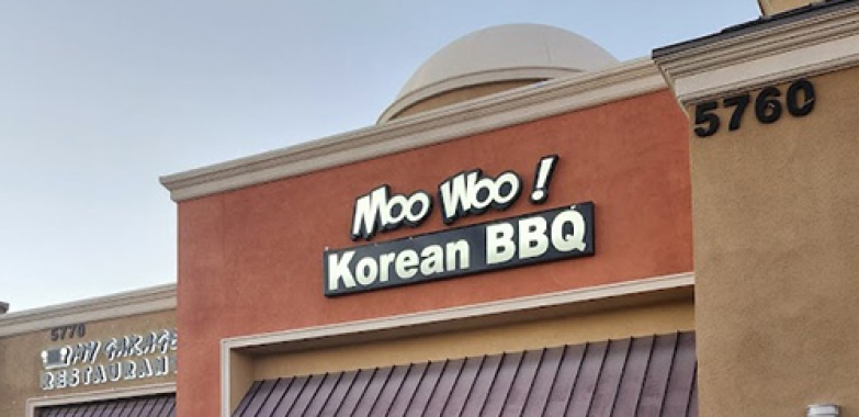 무우 코리안 바베큐 MOO WOO KOREAN BBQ