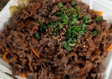 밥&고기 Bop & Gogi