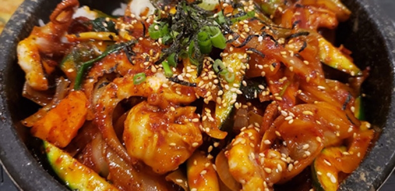 수라