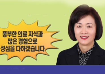 신지나 보험설계사