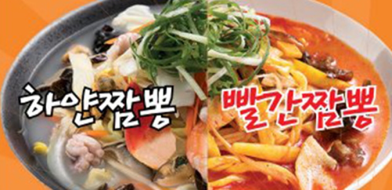 아지텐 AJITEN