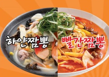 아지텐 AJITEN