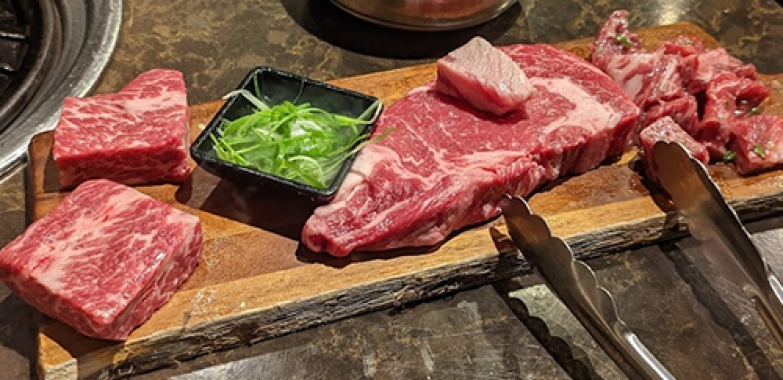 안토야 코리안 BBQ(구 삼원가든)