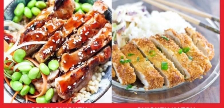 애플 테리야끼 Apple teriyaki