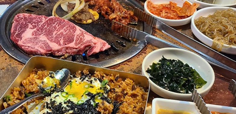 야키니큐 코리안 바베큐