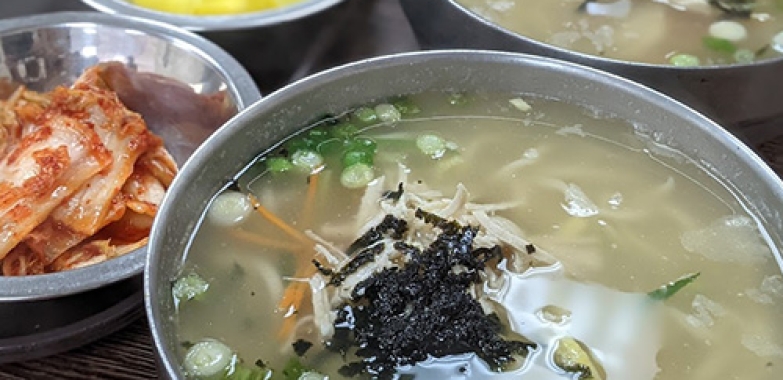 엄마손 칼국수