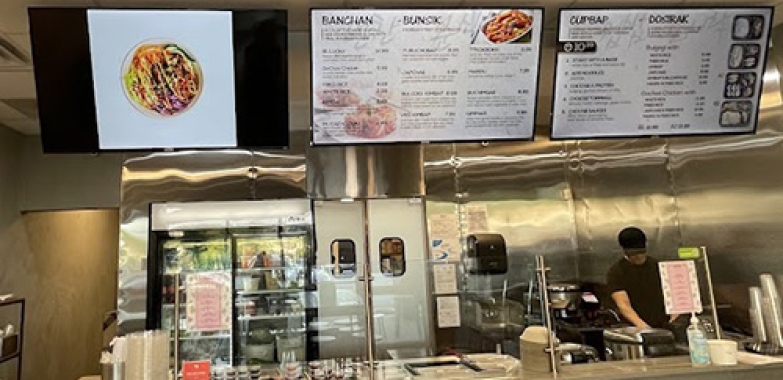 원 키친