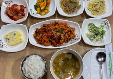 이례맛집